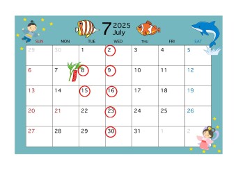 **定休日のご案内**